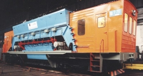 Transfer car T -70 (ore transfer car)