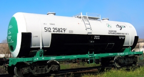 Tank cars