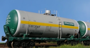 Tank cars