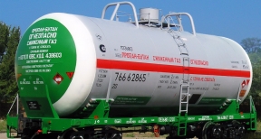 Tank cars