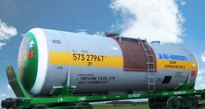 Tank cars