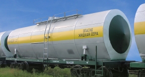 Tank cars