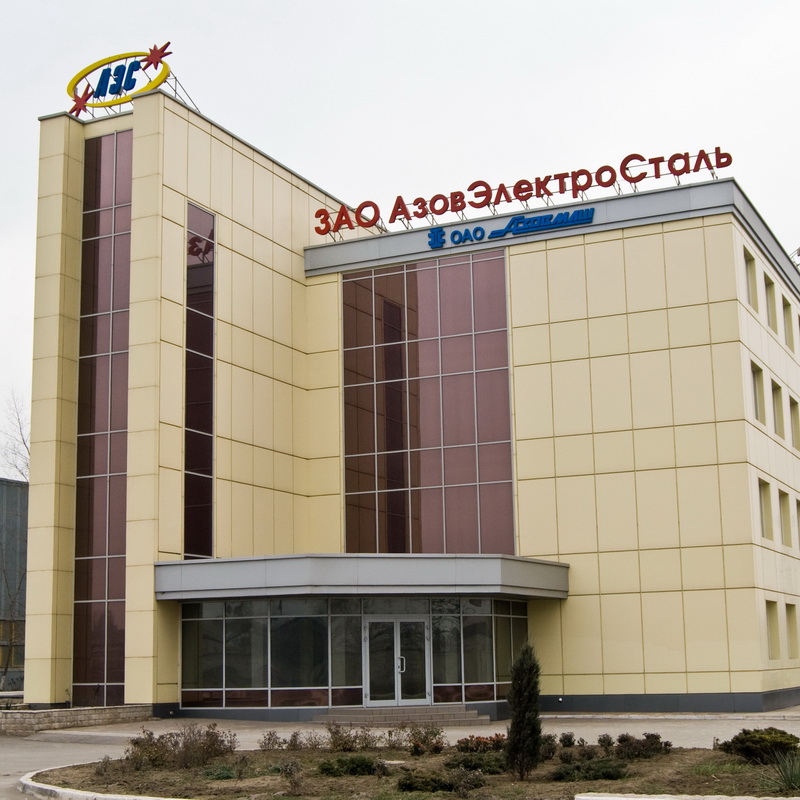 На «Азовэлектростали» запустили производство новой продукции