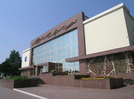 ДК Искра