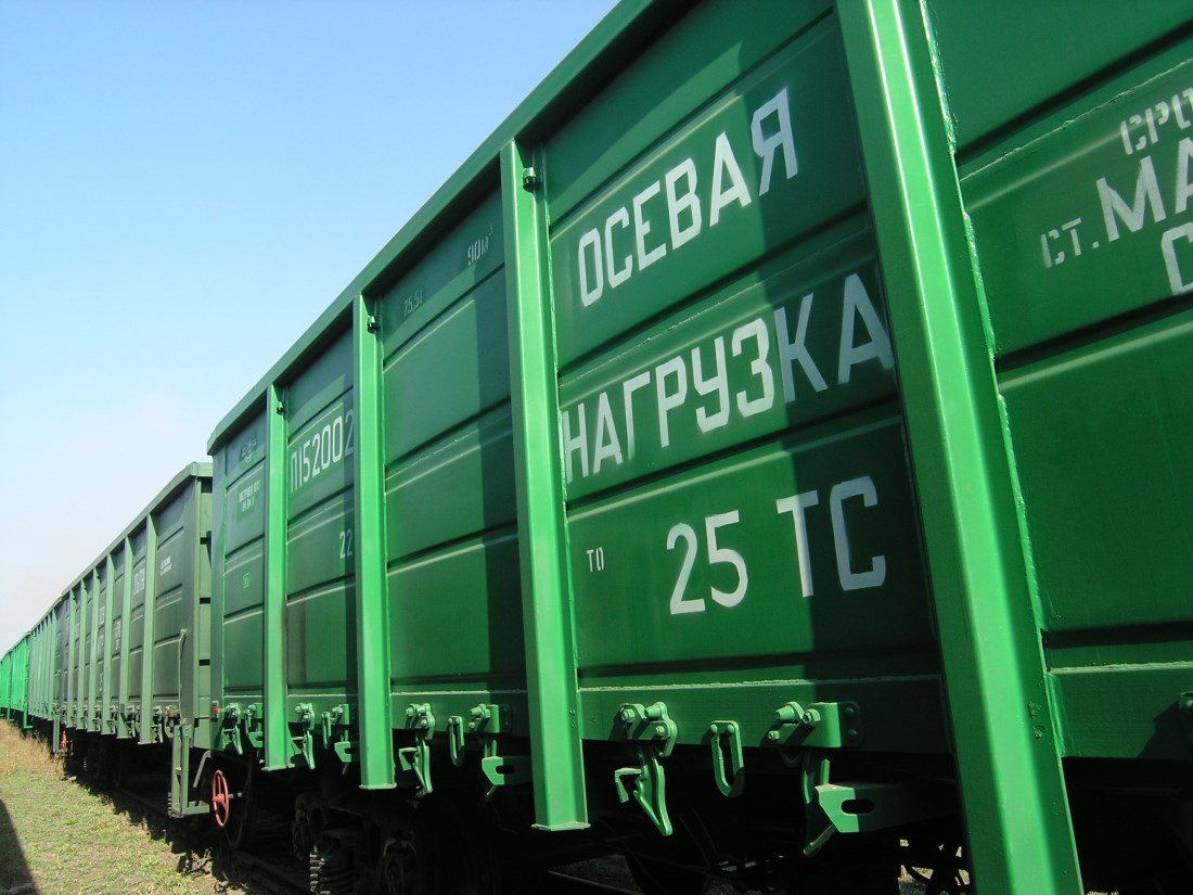 Инновационный полувагон «Азовмаша» выходит на железные дороги